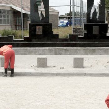 Prof. Ananya Roy — Gray Areas