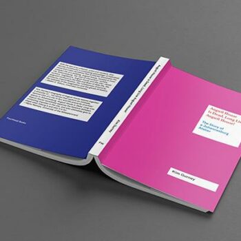 August House is Dead, Long Live August House!