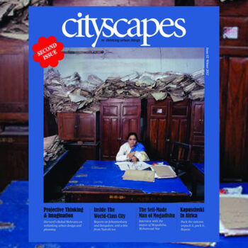 Cityscapes #2: A Visionary Statement