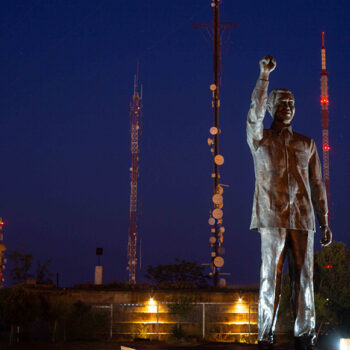 Call for Applications | African Mayoral Leadership Initiative Postdoctoral Research Fellowships